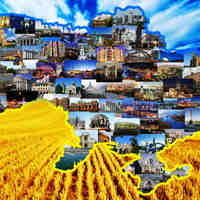 Cities of Ukraine