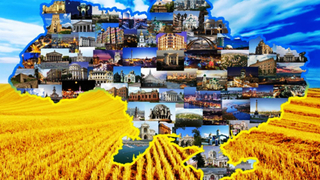 Cities of Ukraine