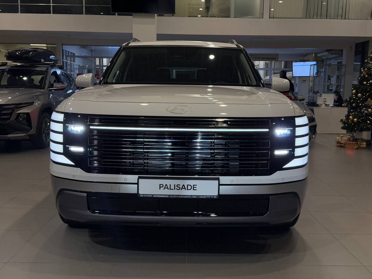 photo_2026-01-14_17-45-08