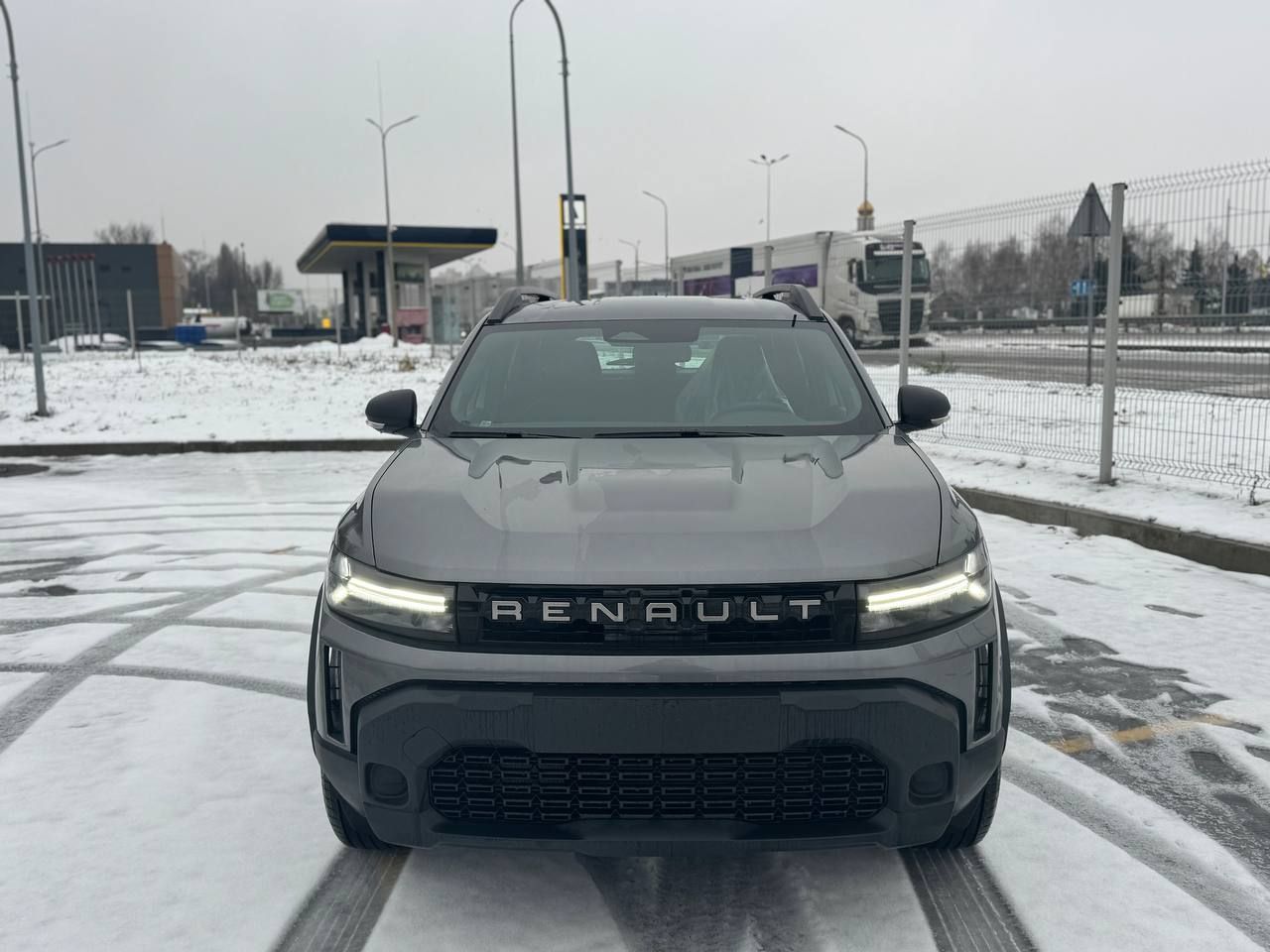 photo_2026-01-06_14-44-32