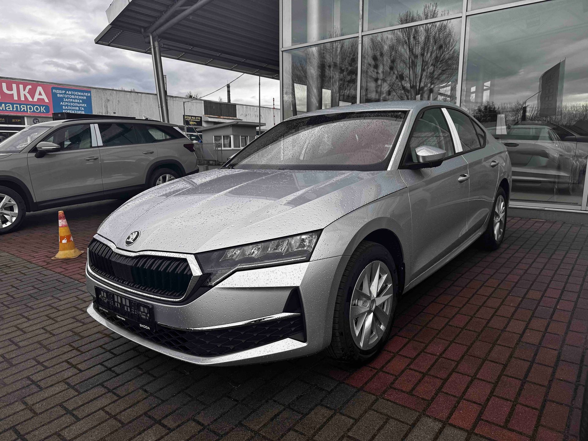 зображення_viber_2025-03-13_13-24-12-956