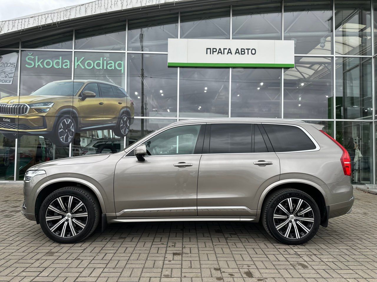 photo_21_2026-02-13_11-55-51