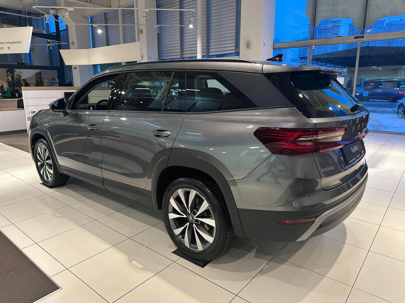 зображення_viber_2026-01-06_16-42-39-443