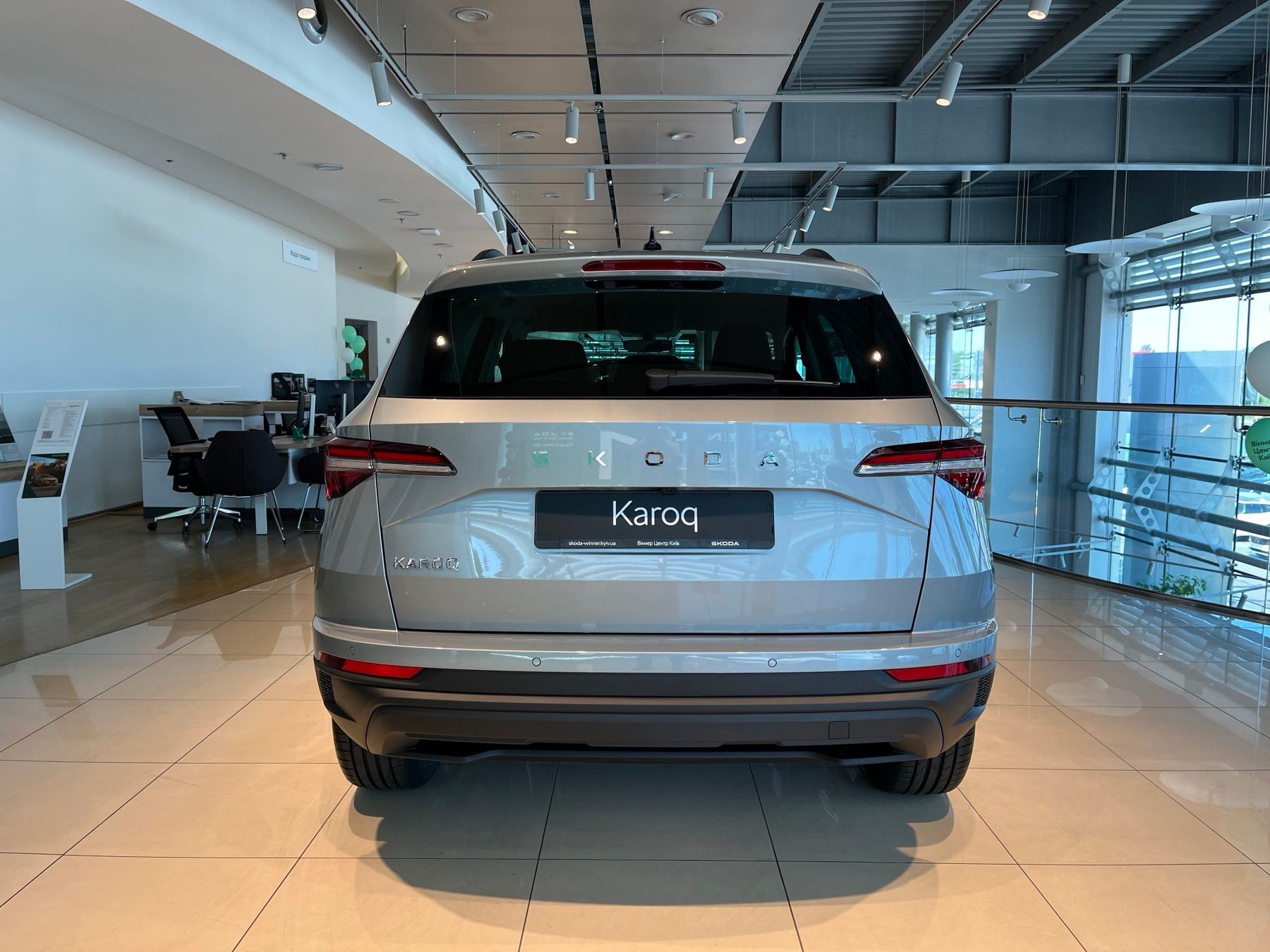 Skoda Karoq Selection 2027 — Фото 3