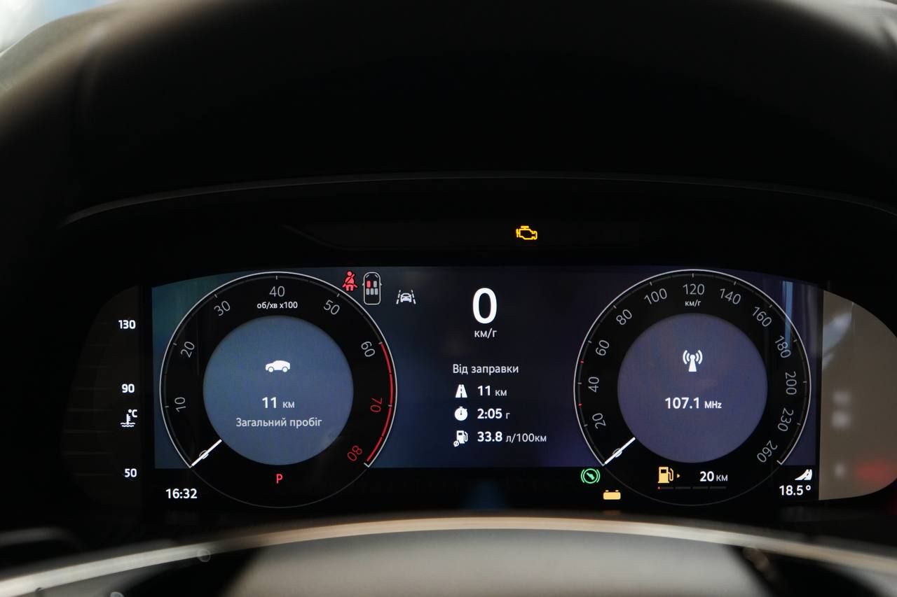 photo_2026-01-28_20-40-51 (3)