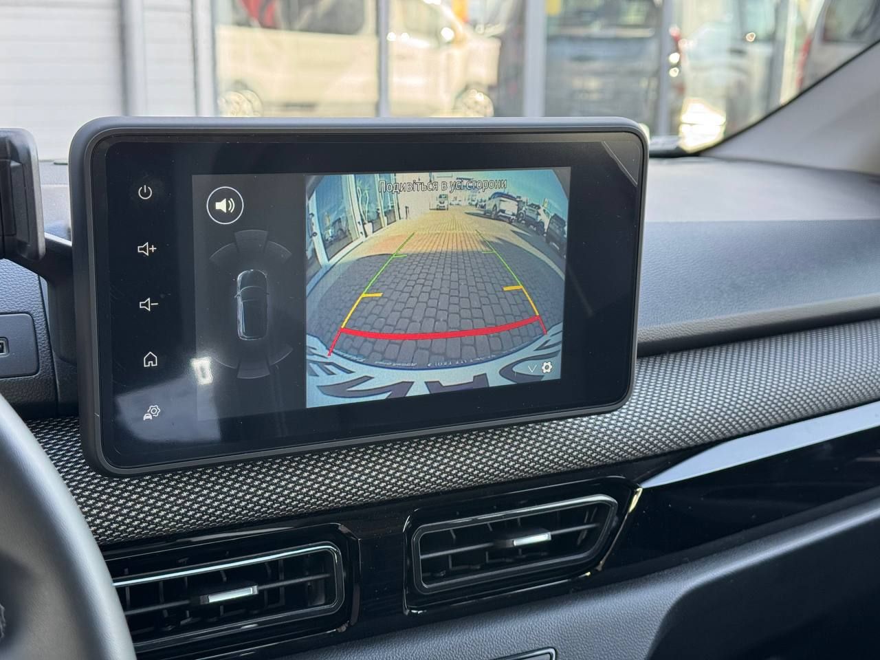 photo_30_2026-03-05_15-47-09