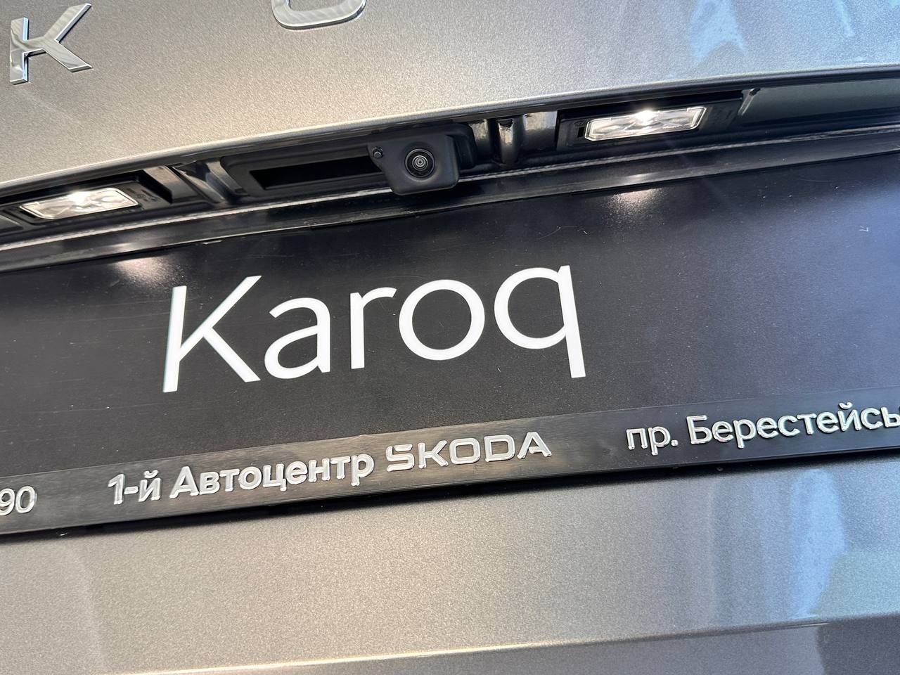 photo_15_2025-09-04_17-03-00