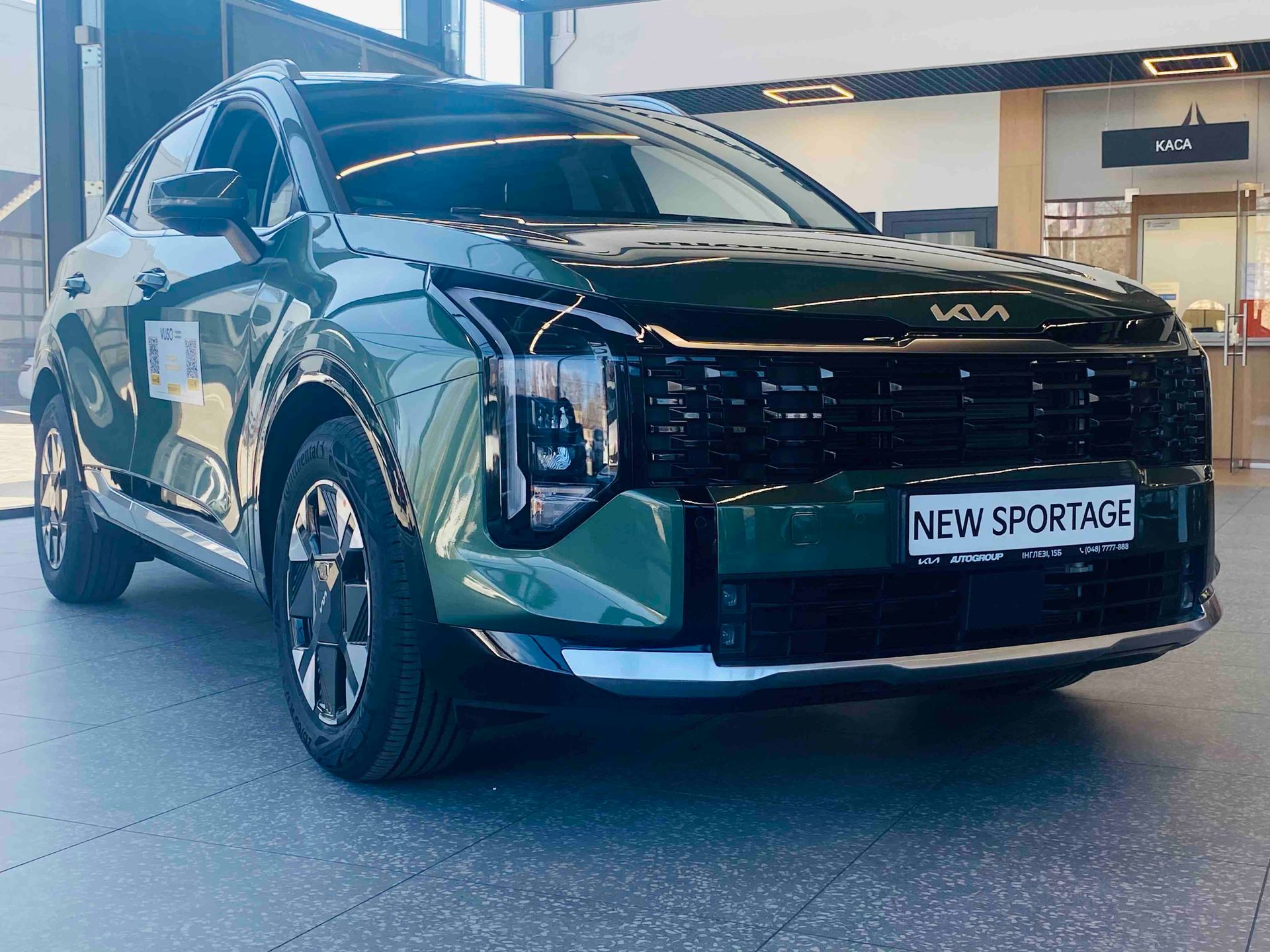 изображение_viber_2026-03-24_12-54-15-968