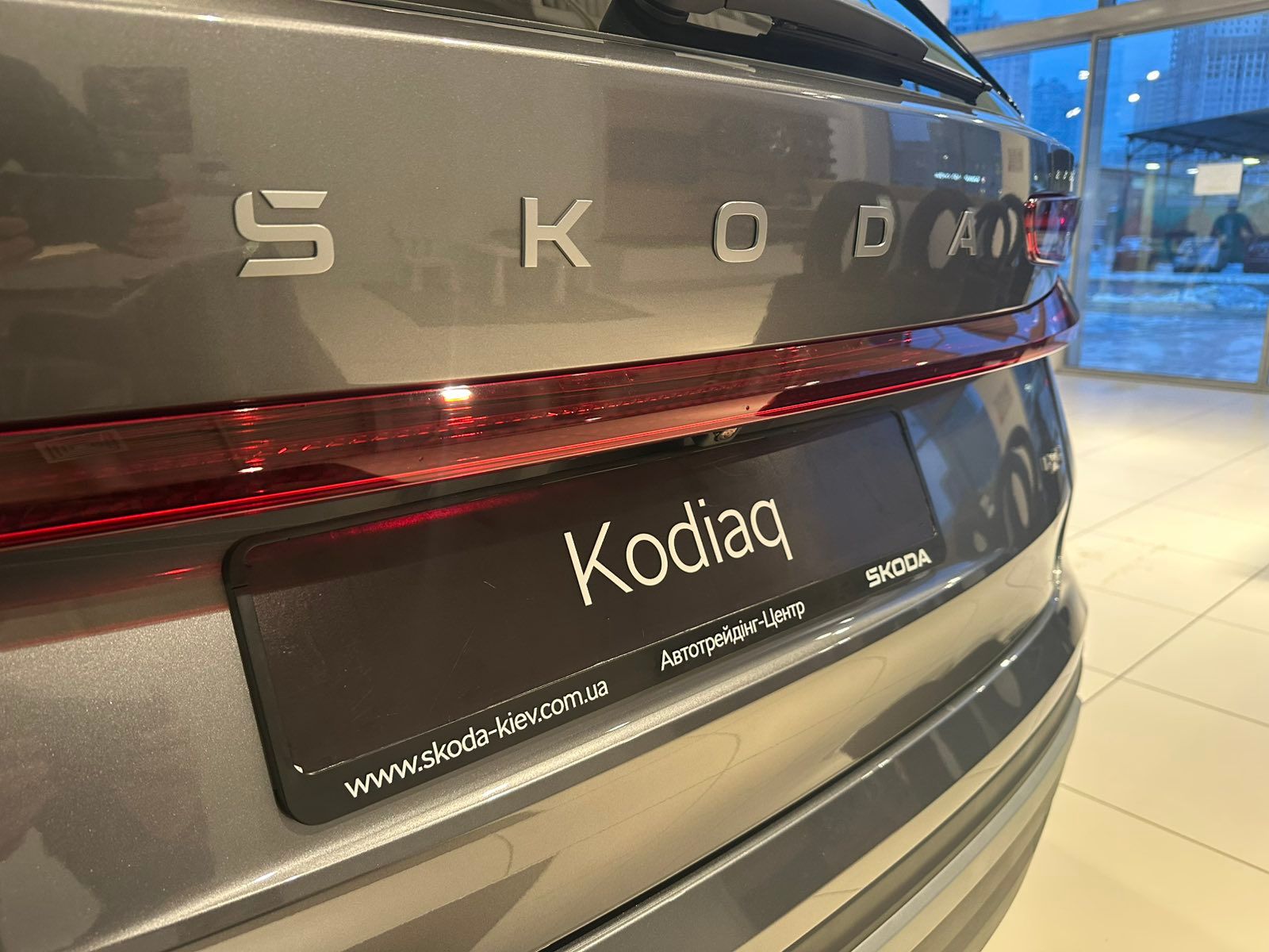 зображення_viber_2026-01-06_16-37-00-685