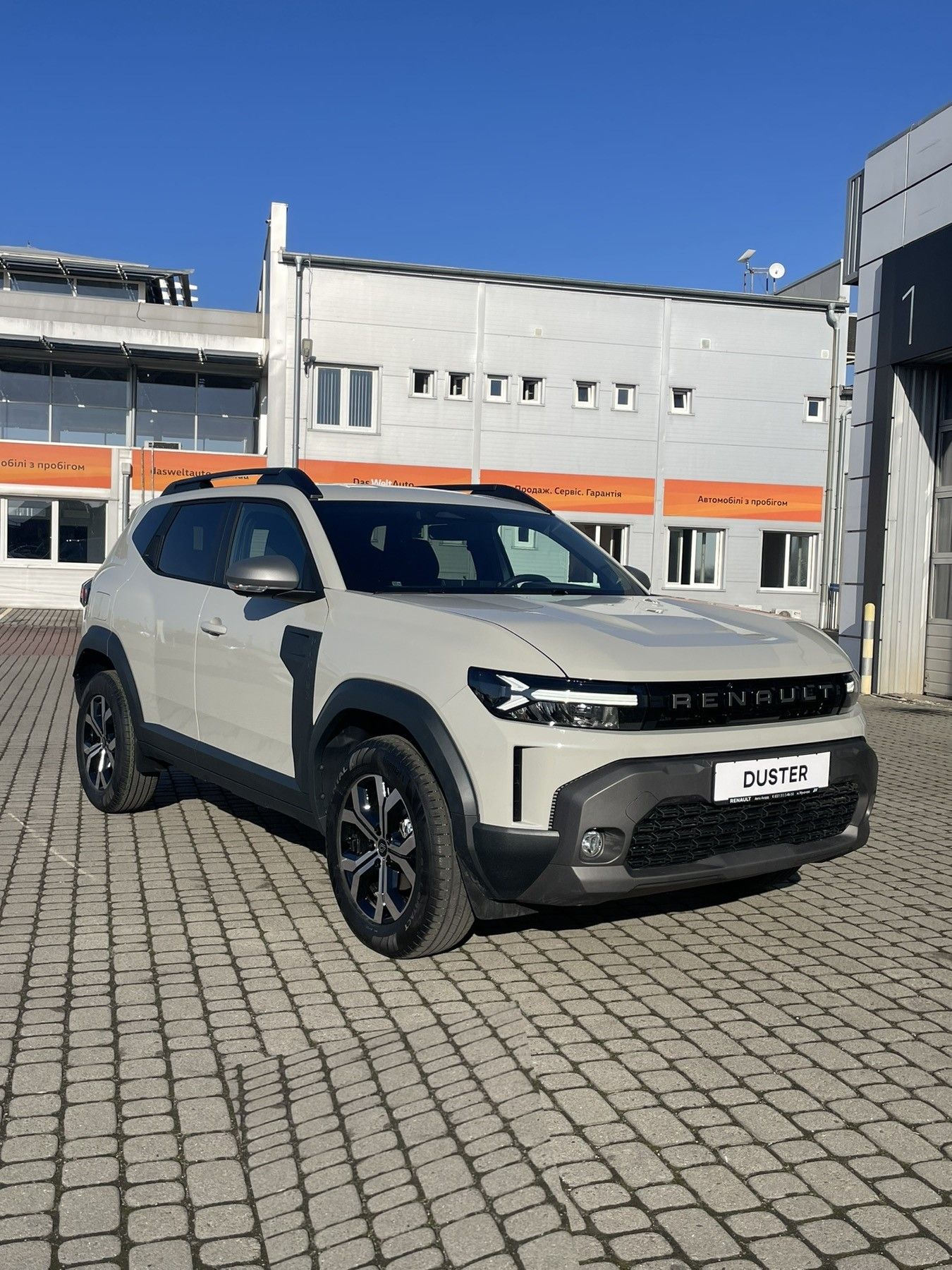 Бежевий піщаник (металік) 1