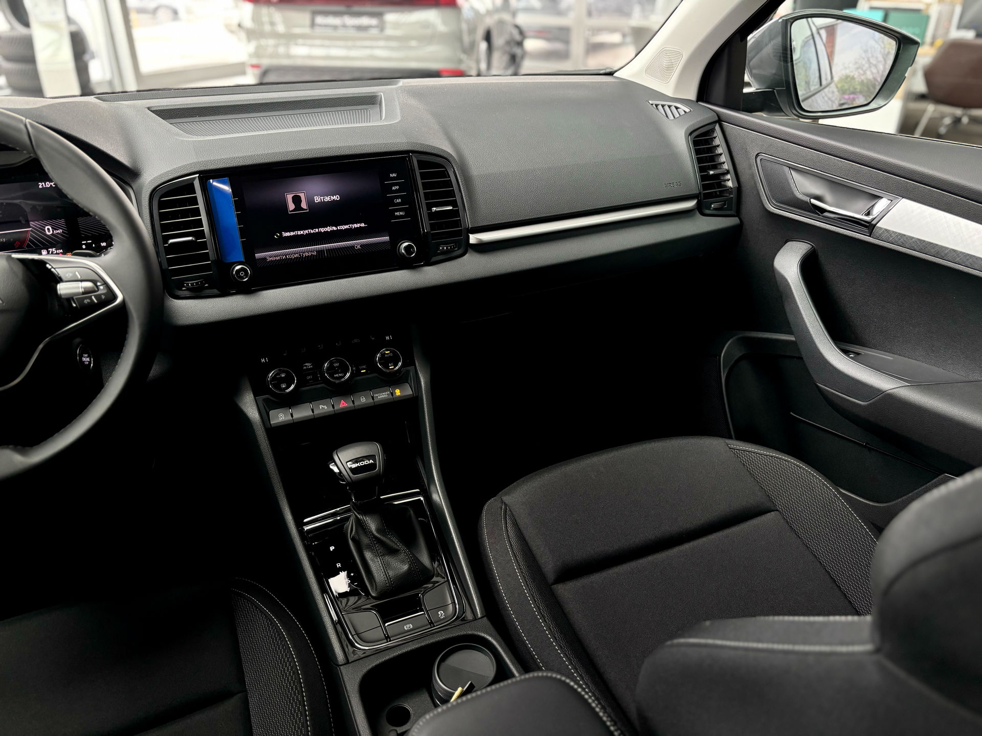 A7D2285C-49A2-414E-BA2F-2EF9220CC981