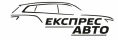 ТОВ "Експрес Авто"