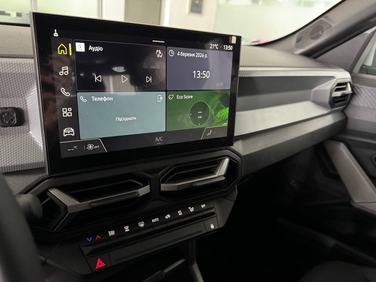 photo_32_2026-03-04_14-20-57