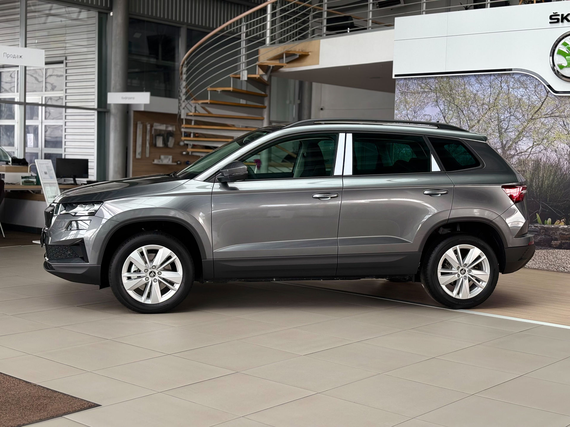 97E59B67-2121-4915-AEF4-0CEEEE45F5C4