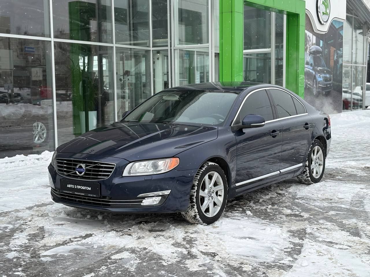 photo_2026-02-13_08-54-45