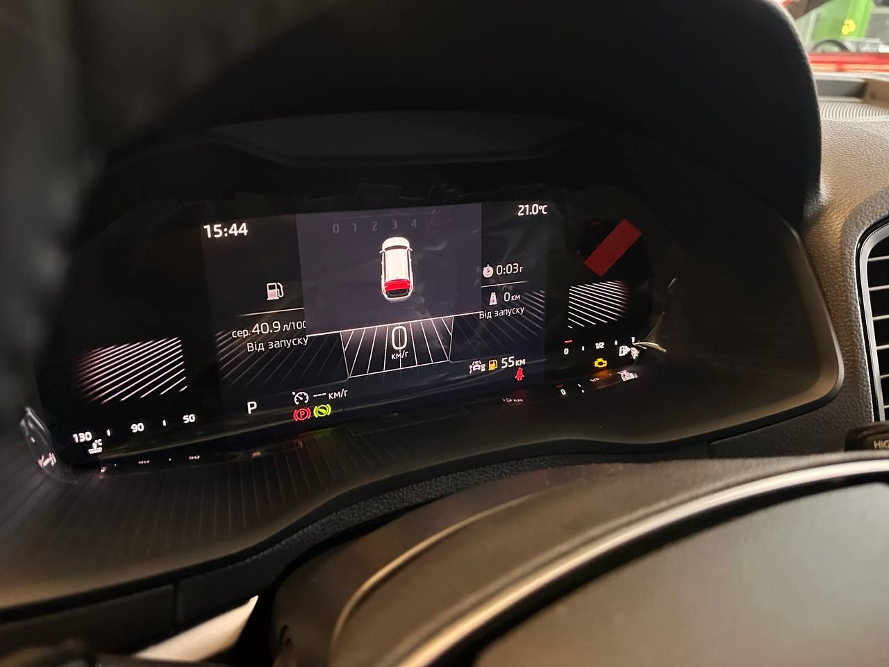 photo_3_2025-11-05_16-08-35