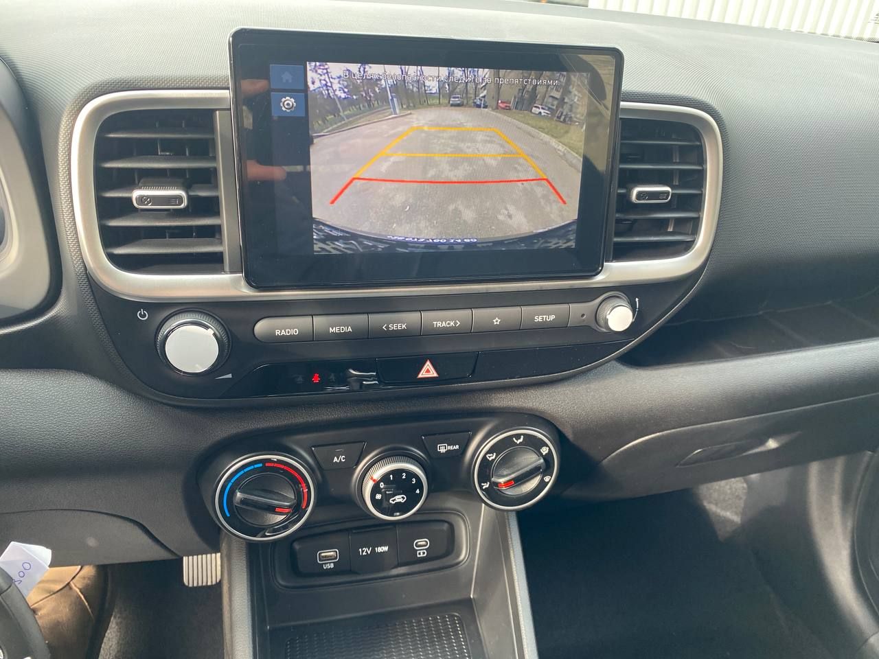 photo_5359701212535657883_y