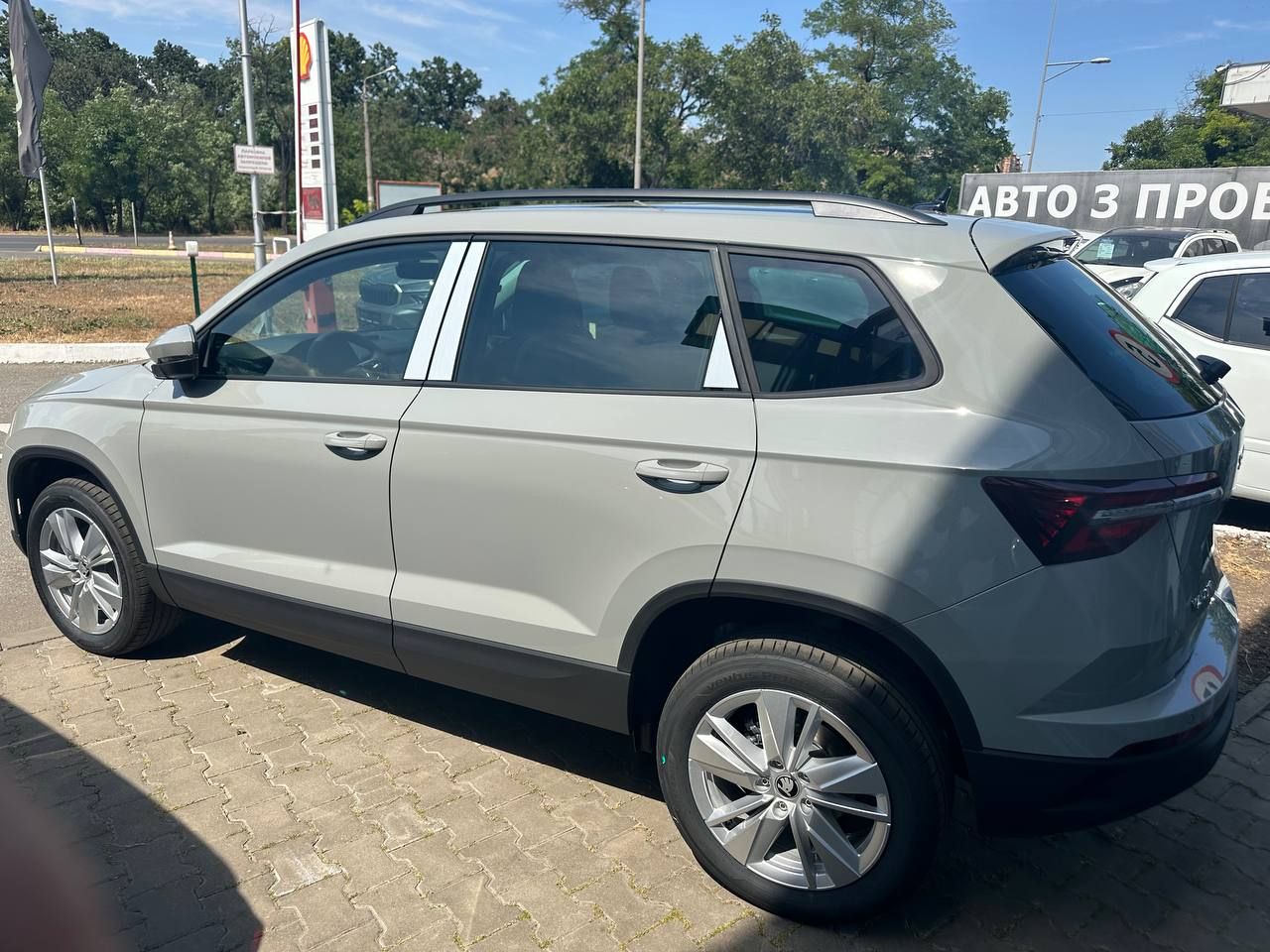 photo_2025-07-14_15-06-52 (2).jpg