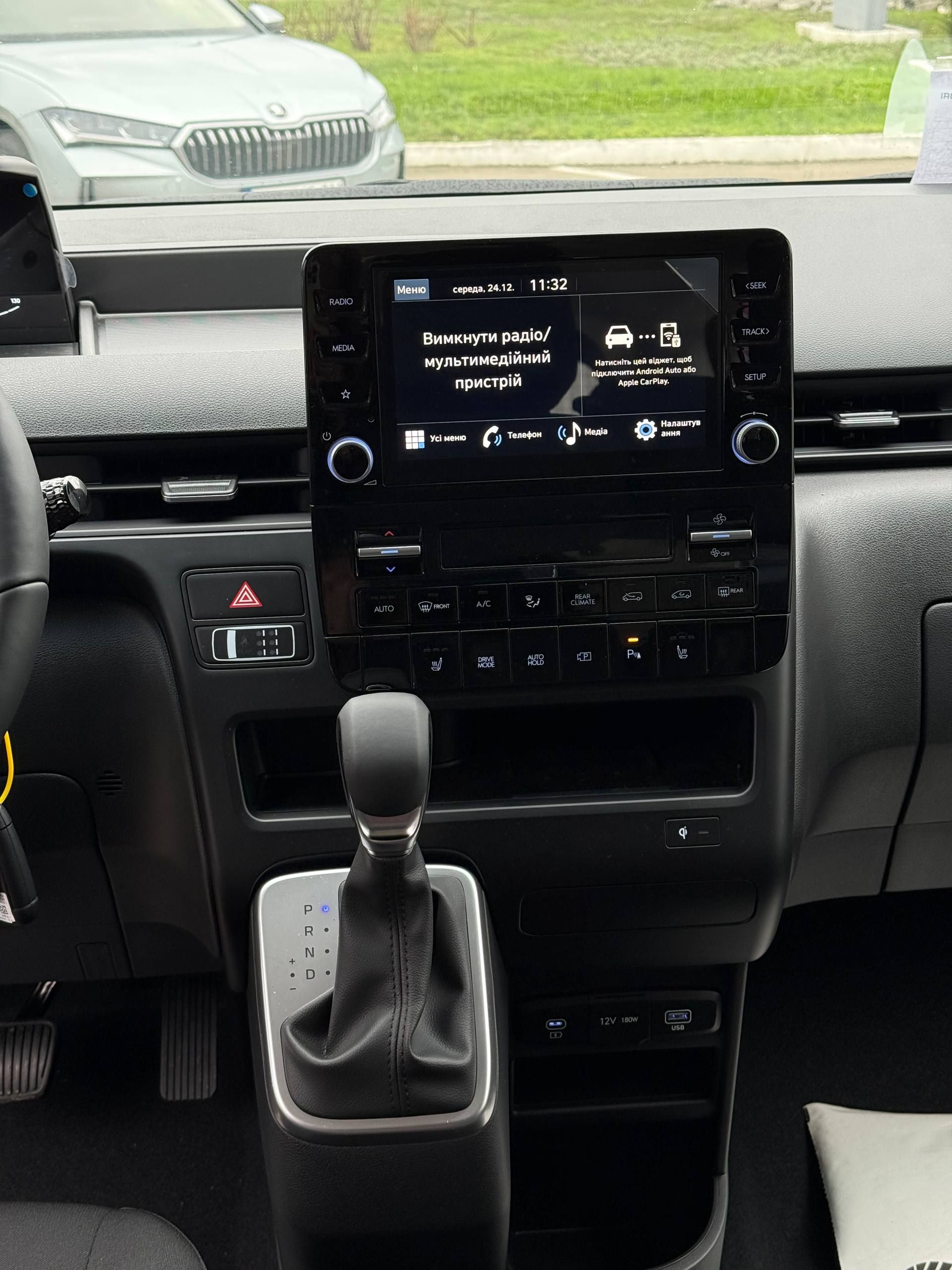 photo_2025-12-24_11-07-25