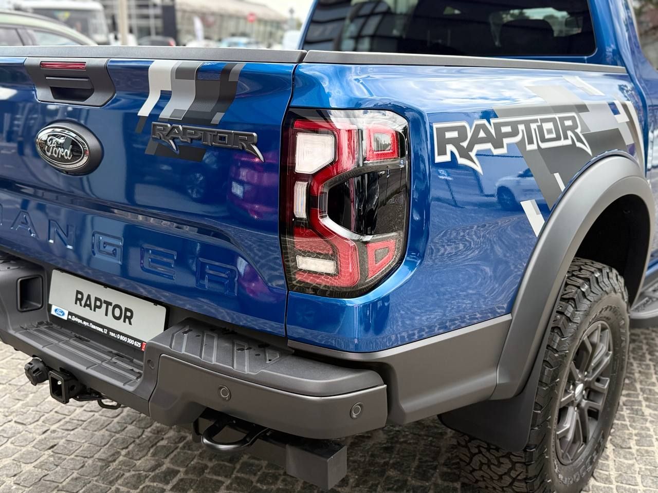 photo_5413516096188839951_y