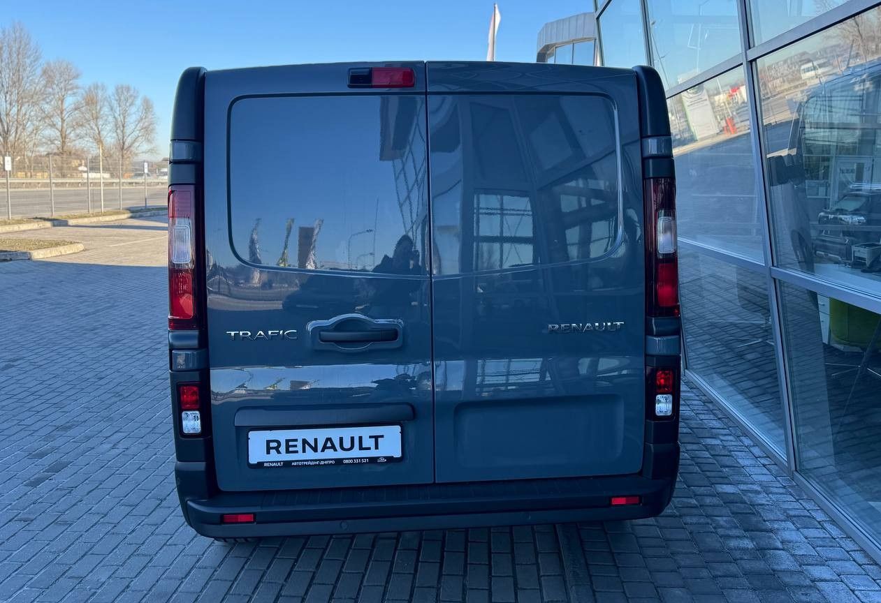 photo_2026-03-11_15-30-09 копія