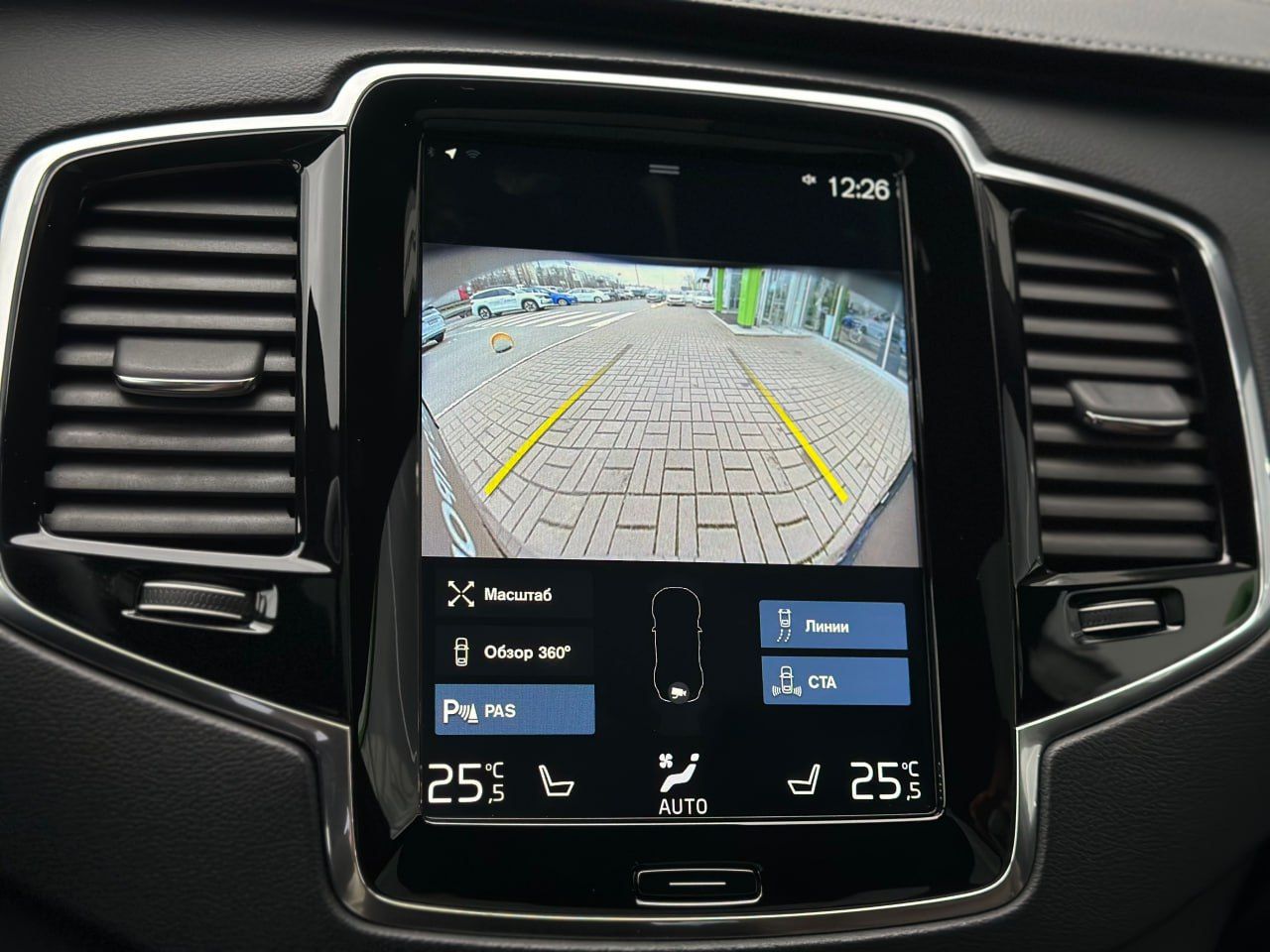 photo_7_2026-02-13_11-55-51