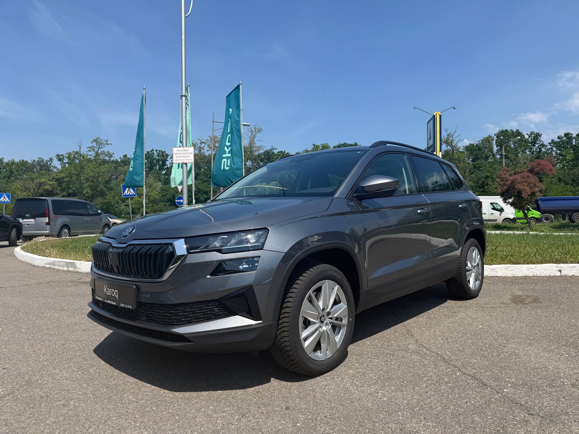 photo_5269335010433505191_w