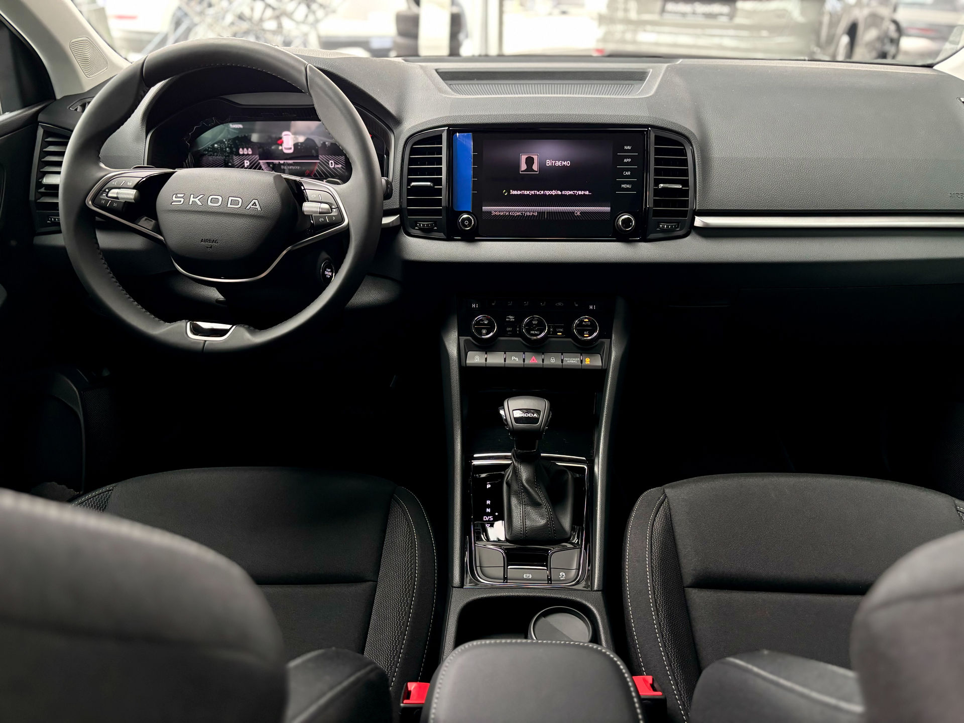 F26CD583-FEE2-49B9-8FFB-7386963F0D25