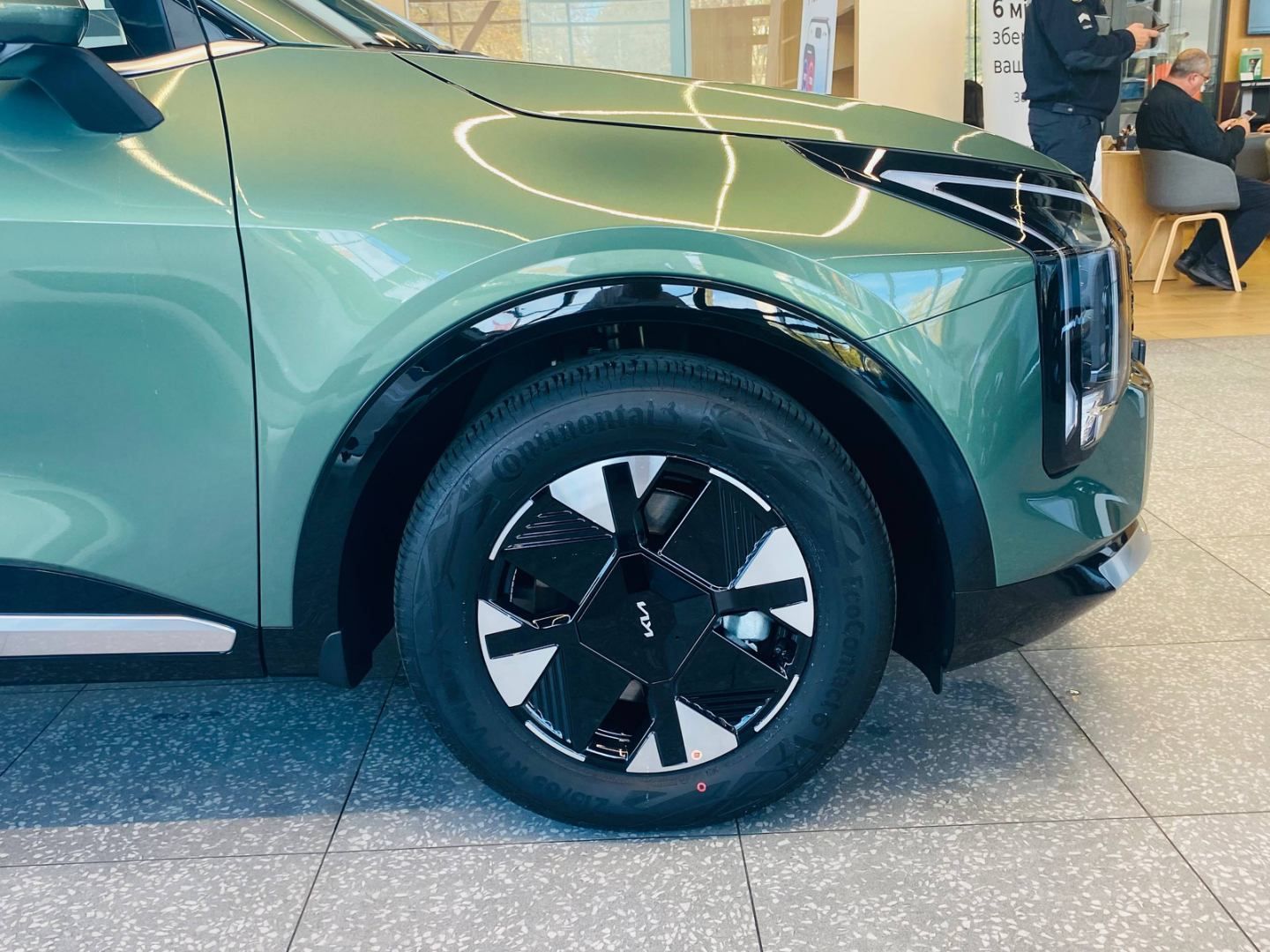 изображение_viber_2026-03-24_12-27-02-745