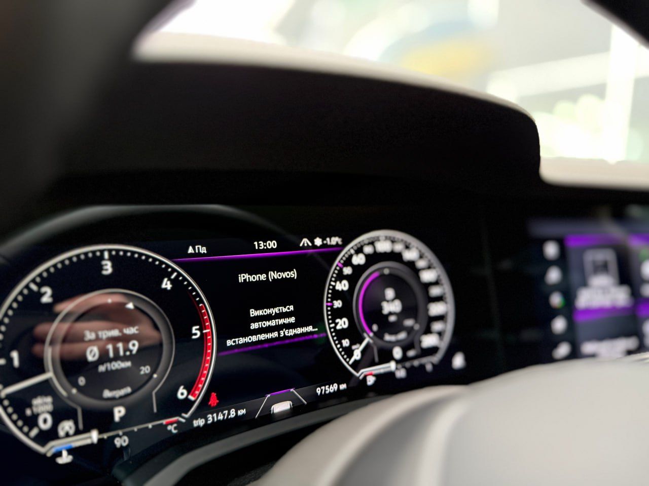 photo_38_2026-02-13_12-08-49