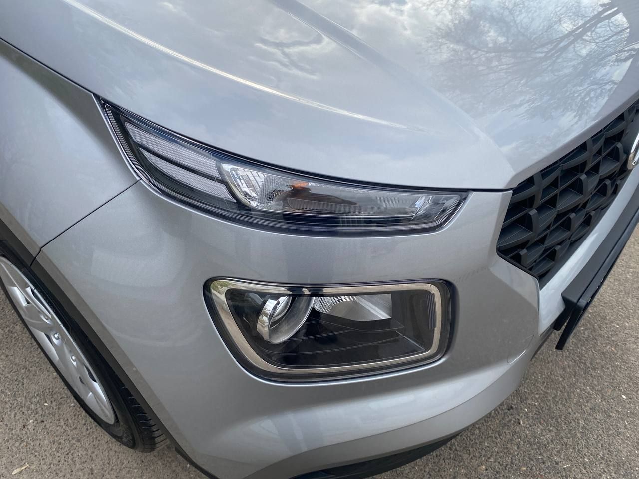 photo_5359701212535657876_y