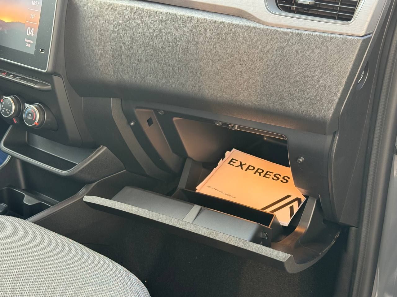 photo_9_2026-03-04_17-06-05