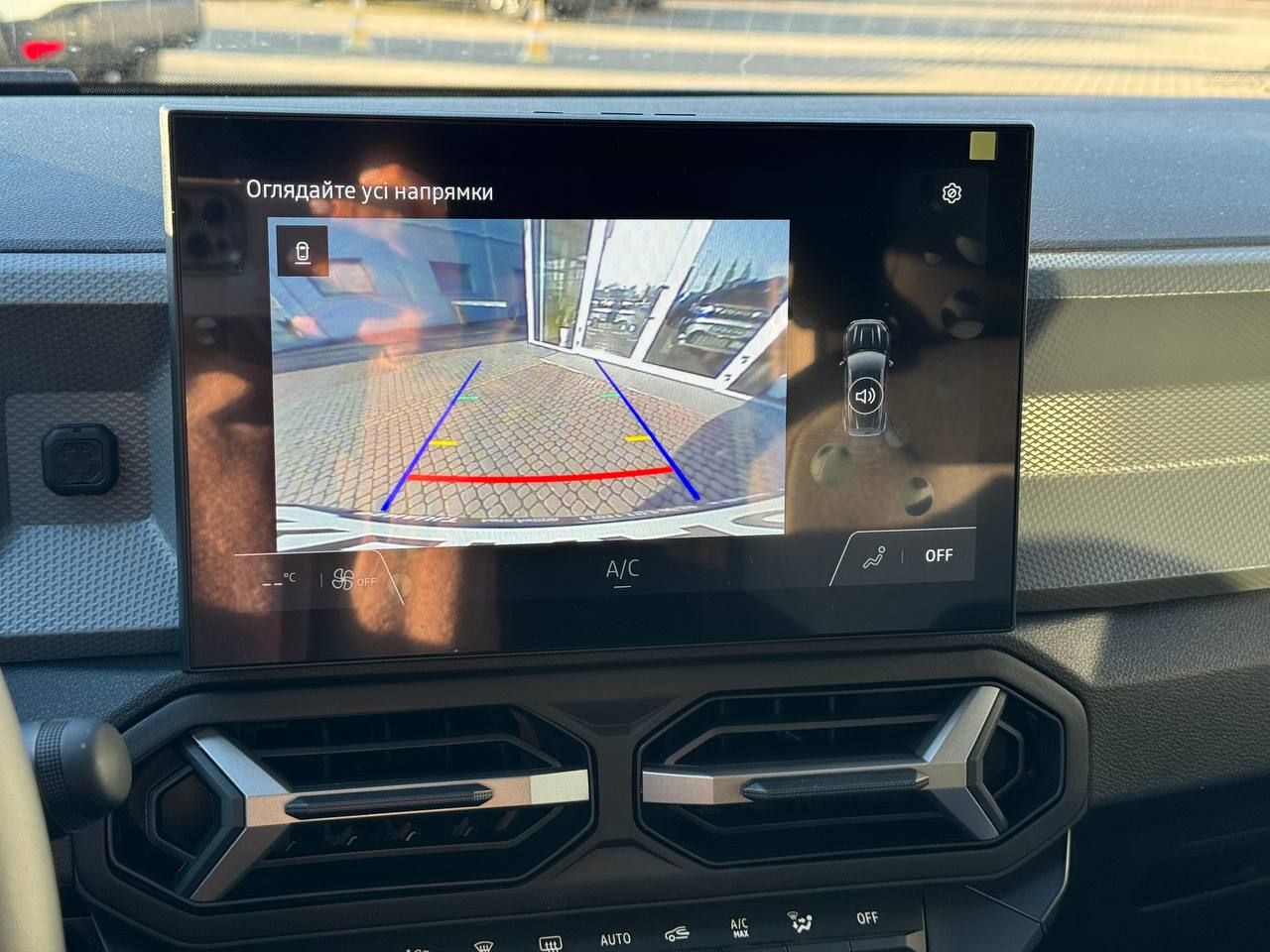 photo_16_2026-03-09_17-31-02