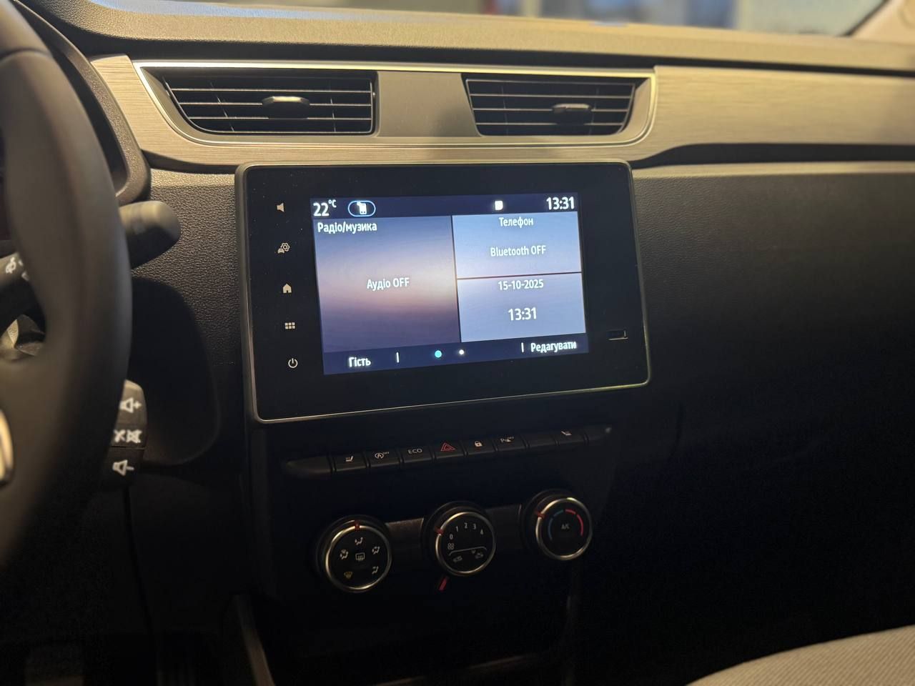 photo_2025-12-12_16-11-52