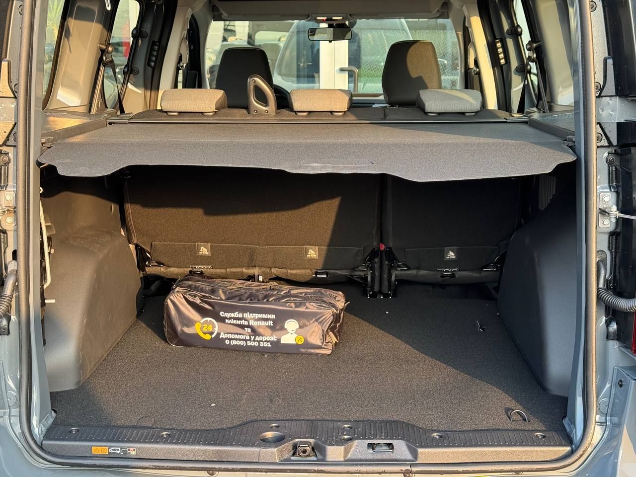 photo_33_2026-03-04_17-06-05