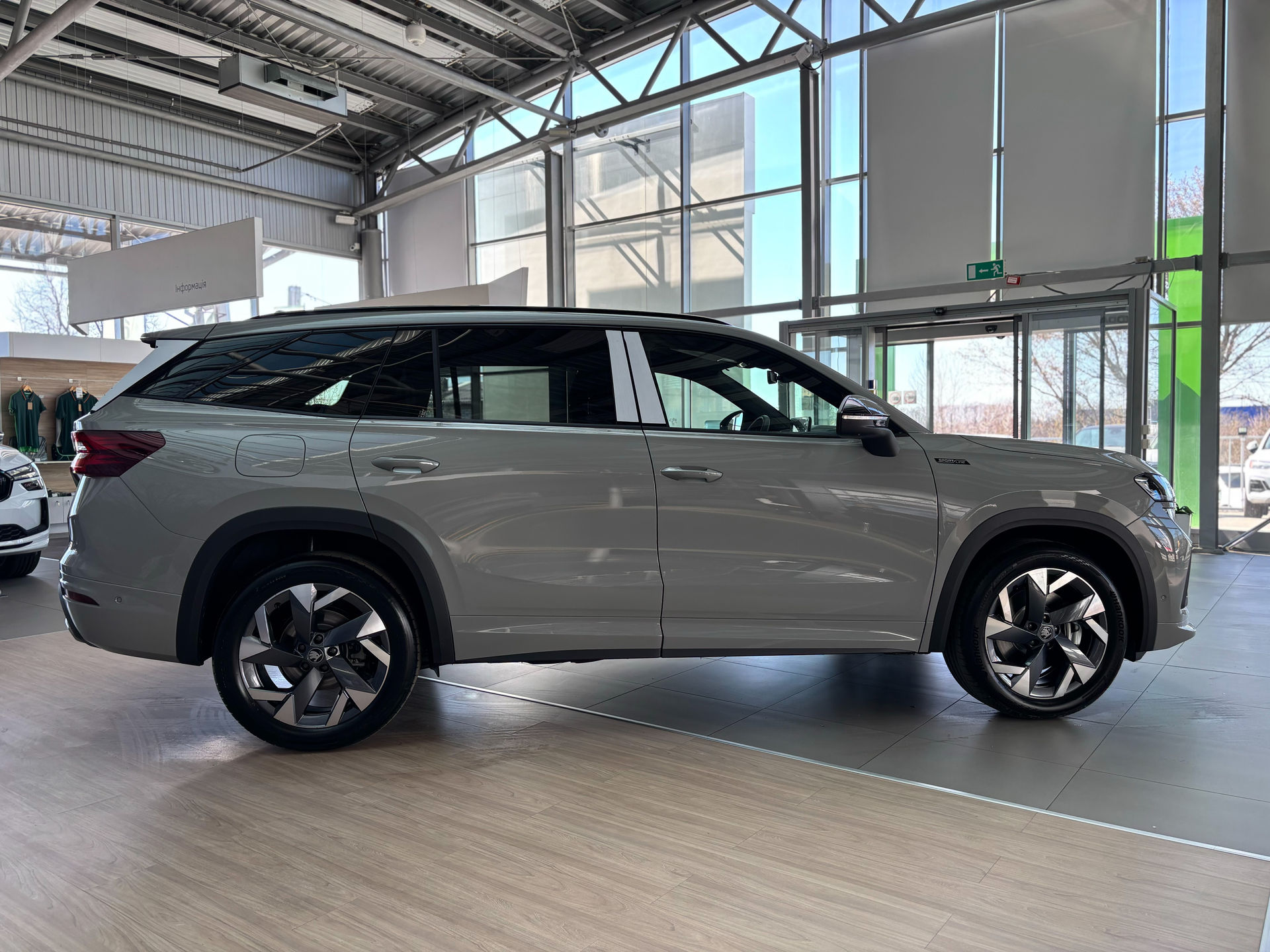 758B0AFE-BB11-4452-A4B5-000779CCD1D8