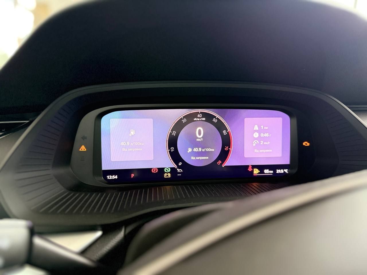 photo_5258207317101509233_y