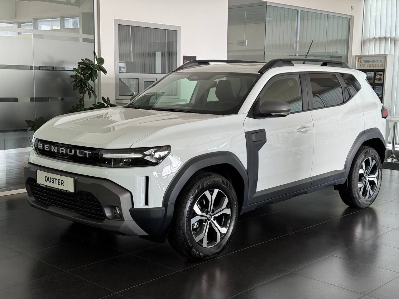 photo_35_2026-03-04_14-10-24