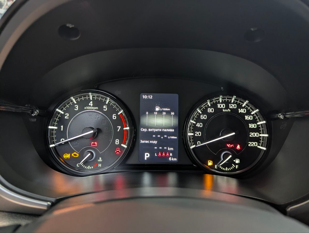 photo_1_2026-01-29_14-43-27