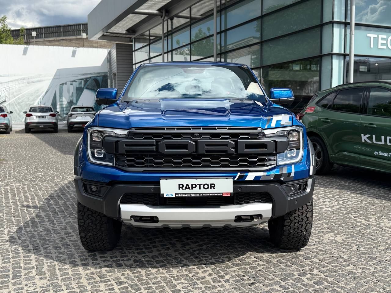 photo_5413848646916638088_y