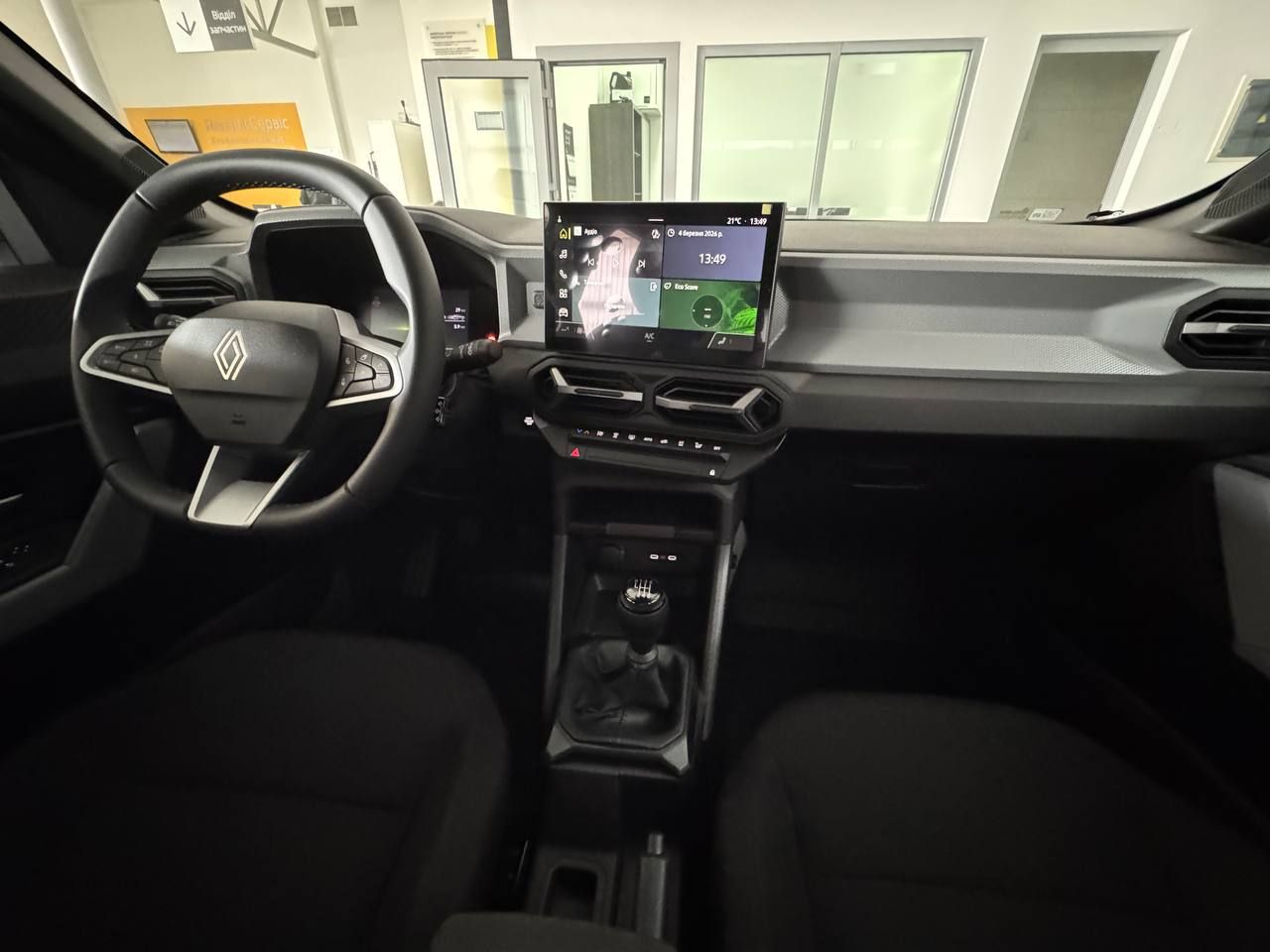 photo_19_2026-03-04_14-10-24