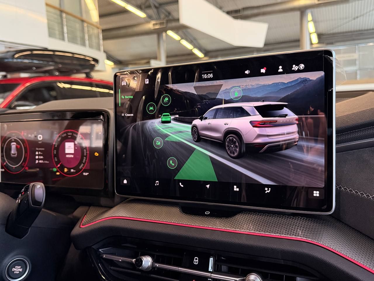 photo_14_2026-01-16_16-44-57