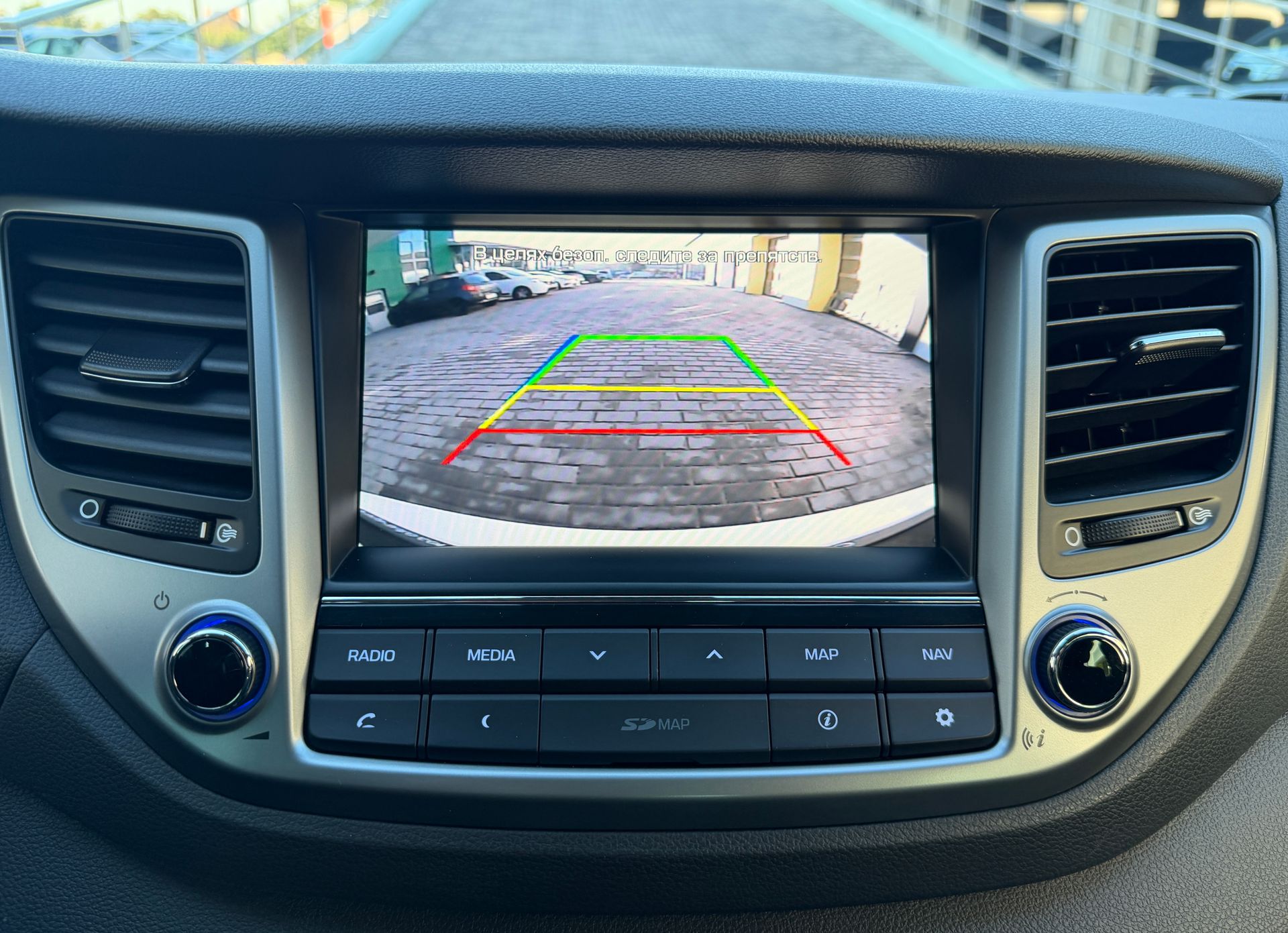 Hyundai Tucson Top Panorama 2016 — Фото 14