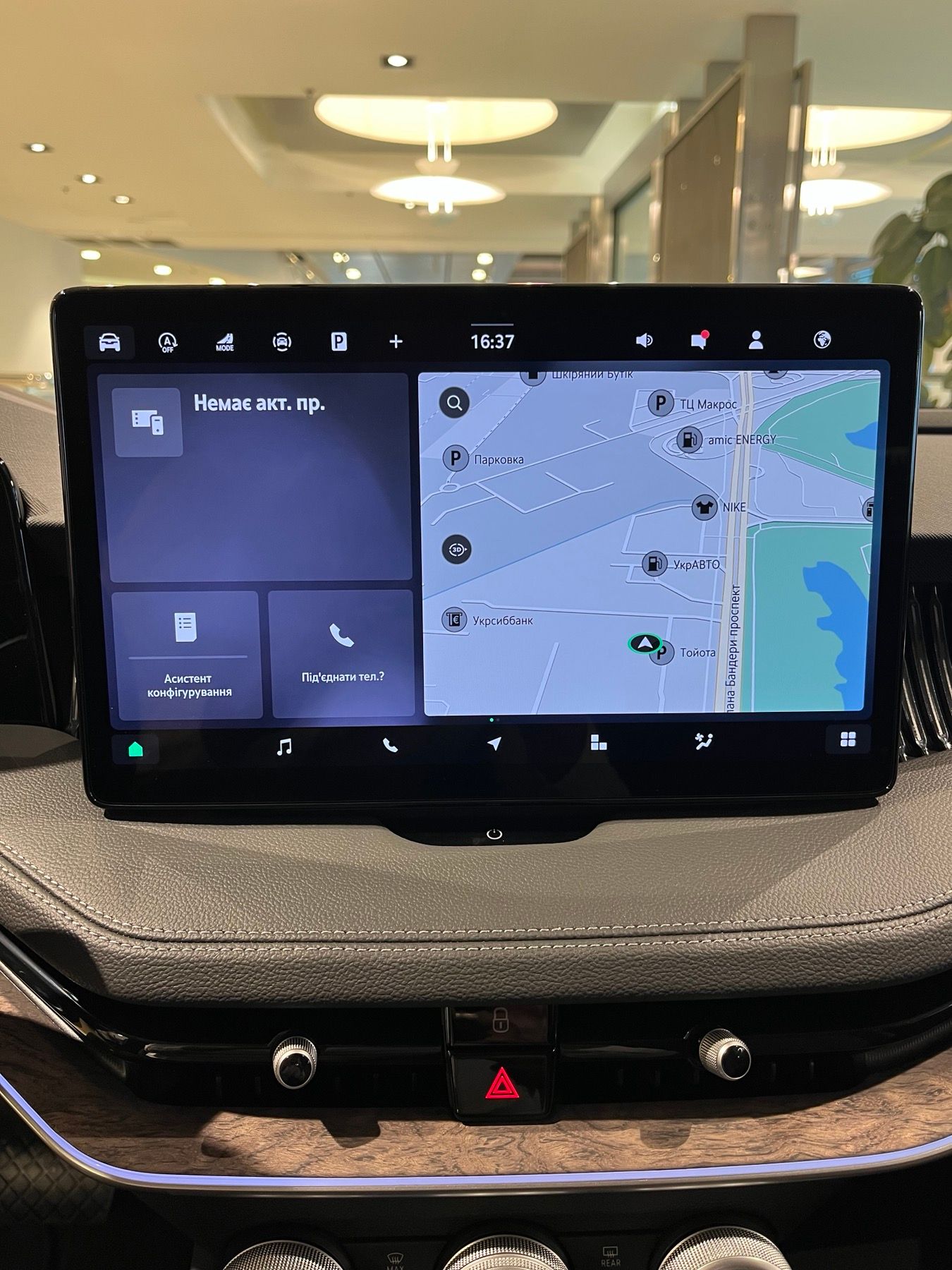 0-02-05-f620bc88f5330838ff93fe8a2da69f70ec325a7bec4324ec66b381518e6d4097_11400f3f3988cea1