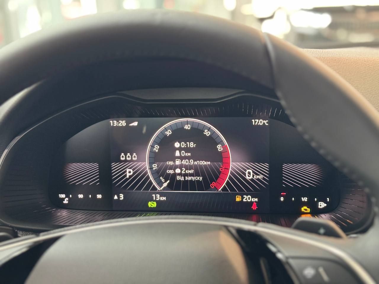 photo_5467528329301790368_y