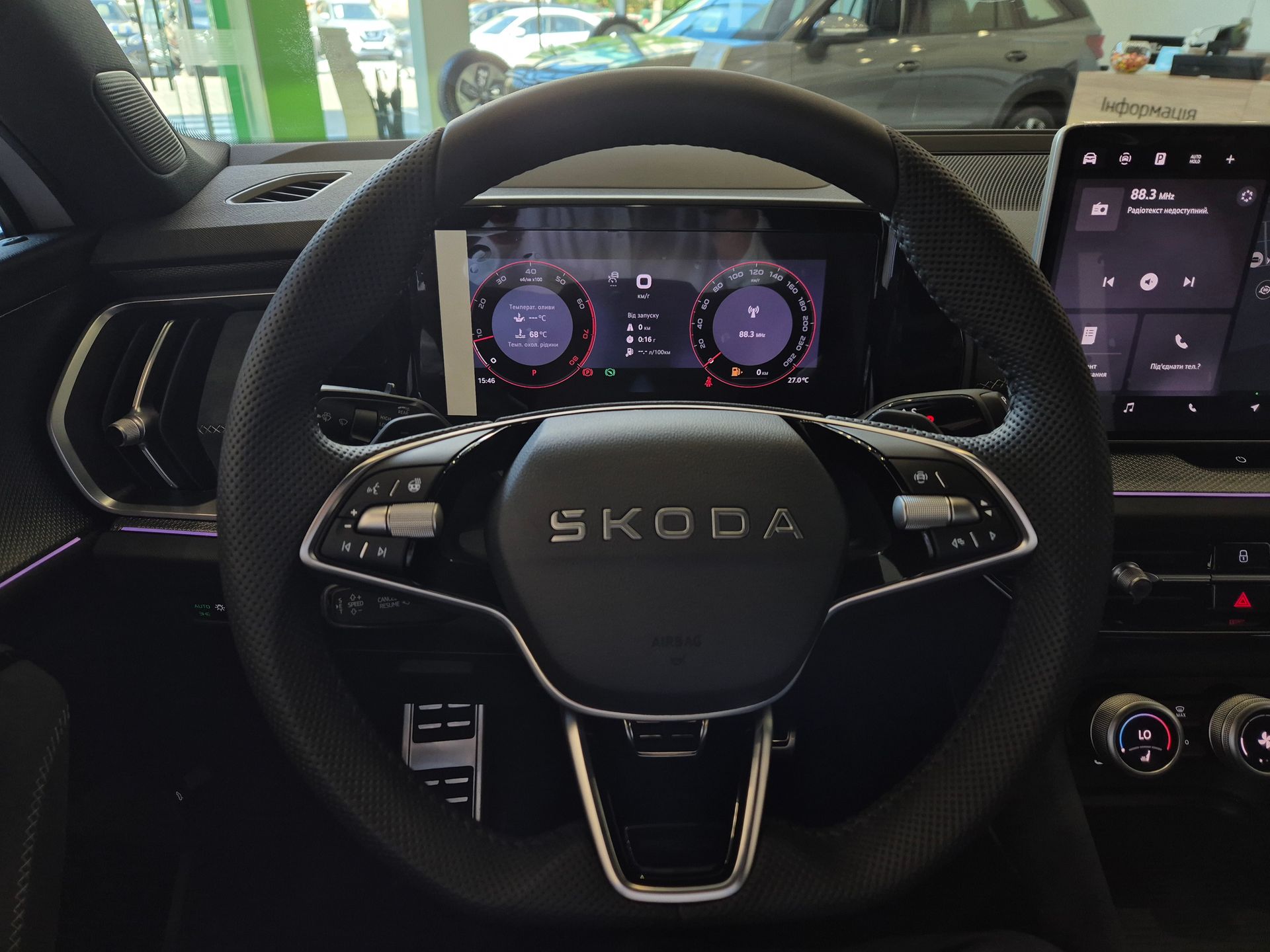 Skoda Kodiaq Sportline 2026 — Фото 6