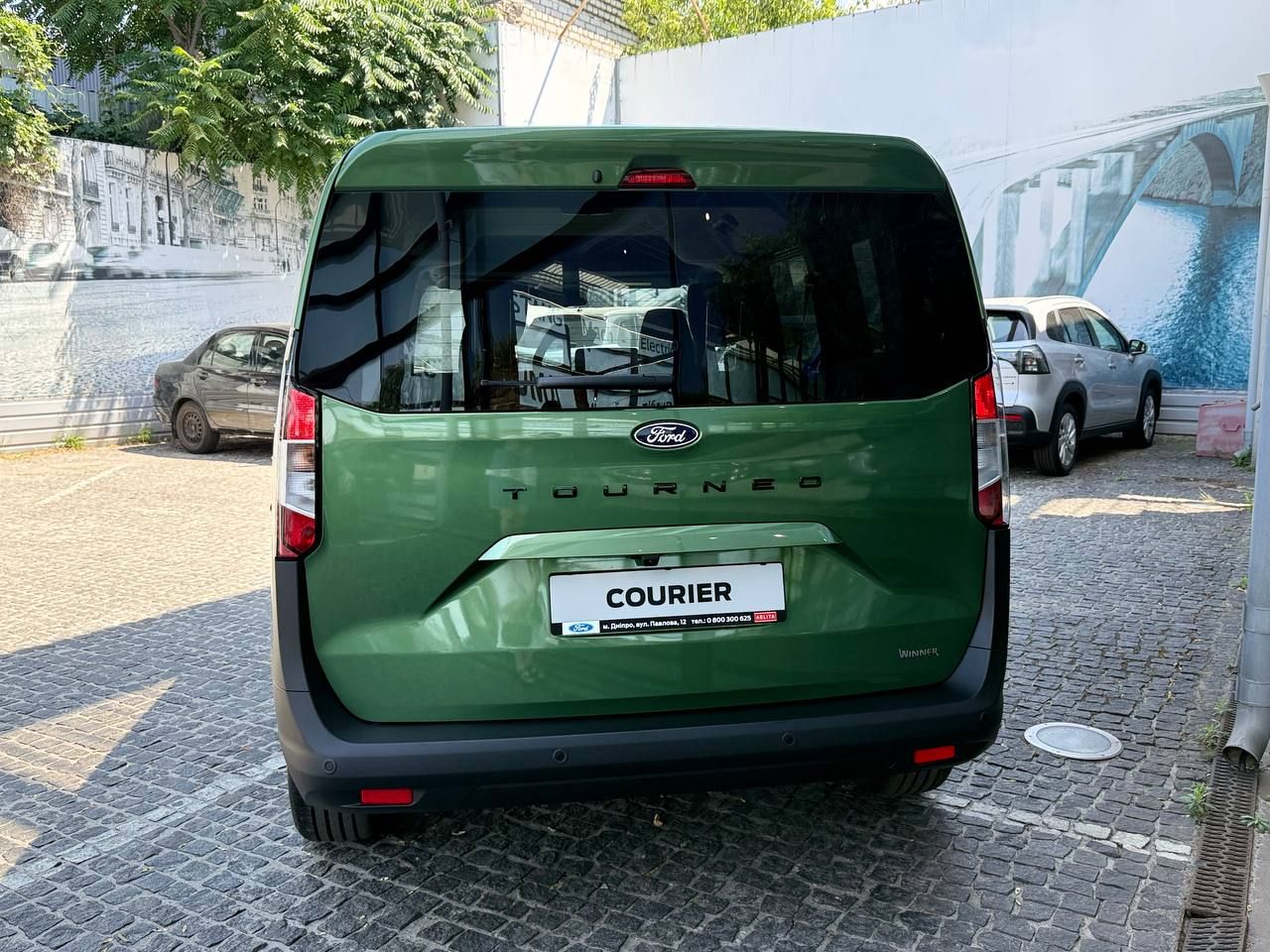 photo_5434141023065469178_y