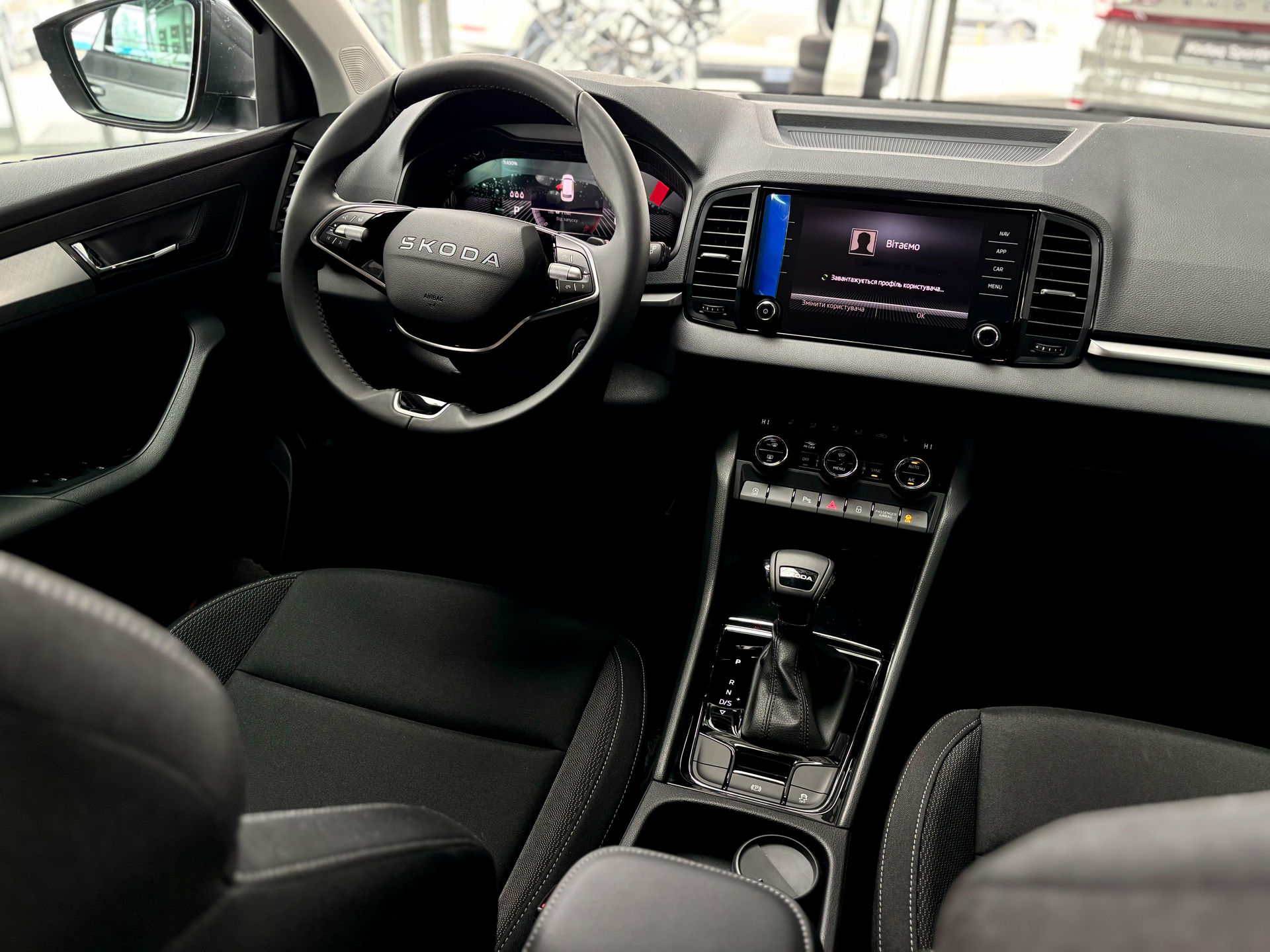 60E3A81D-BA1F-43EF-8D67-B9743F4F05AA