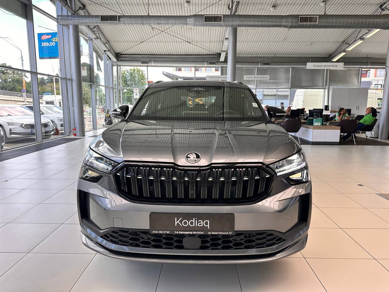 Skoda Kodiaq SportLine 2027 — Фото 5