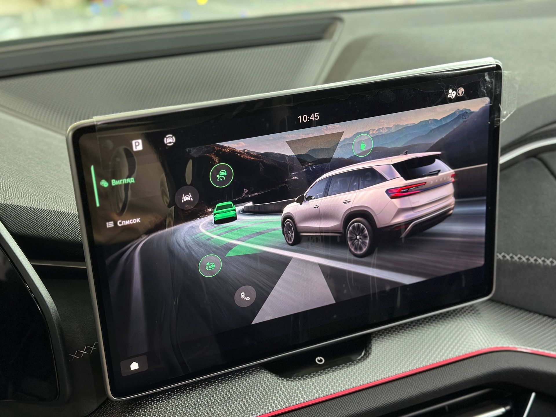 photo_7_2025-12-12_14-52-41